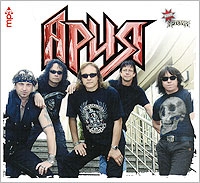 Ария (mp3) артикул 3864e.